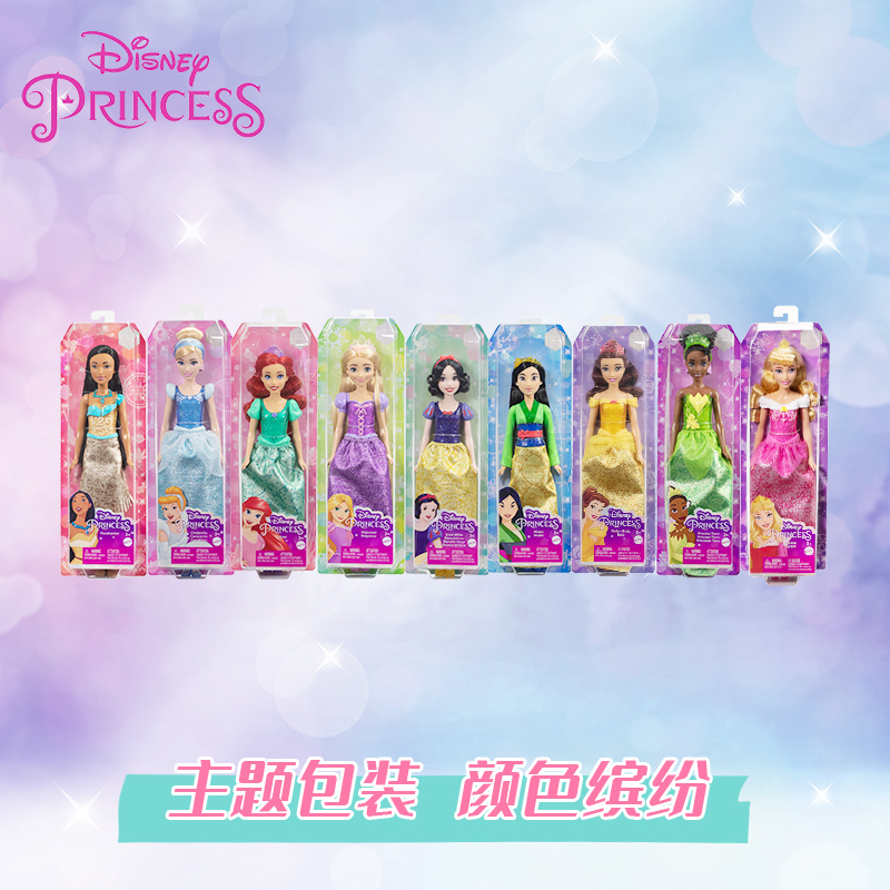 Оригинальная коллекционная мин – обзор и цена Mattel Toy Barbie